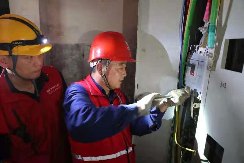 2025年郑州电力职业技术学院招生章程