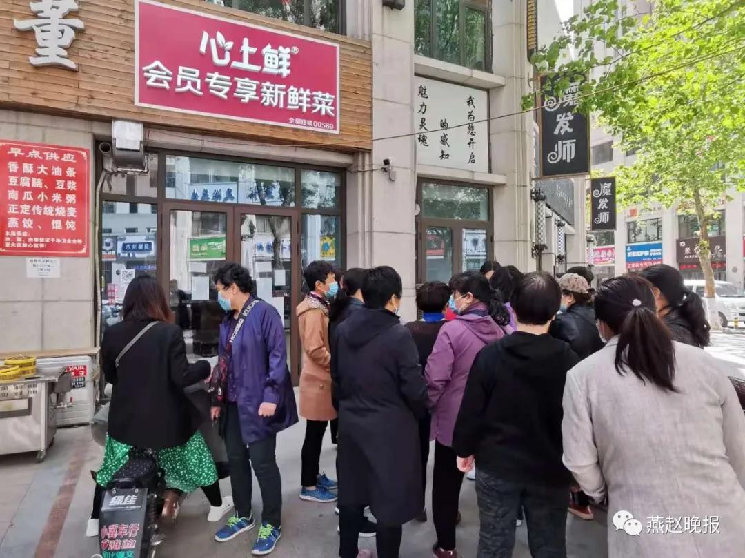 石家庄十大批发市场2025年排行榜前十名榜单出炉 石家庄十大批发市场2025年排行榜前十名榜单出炉