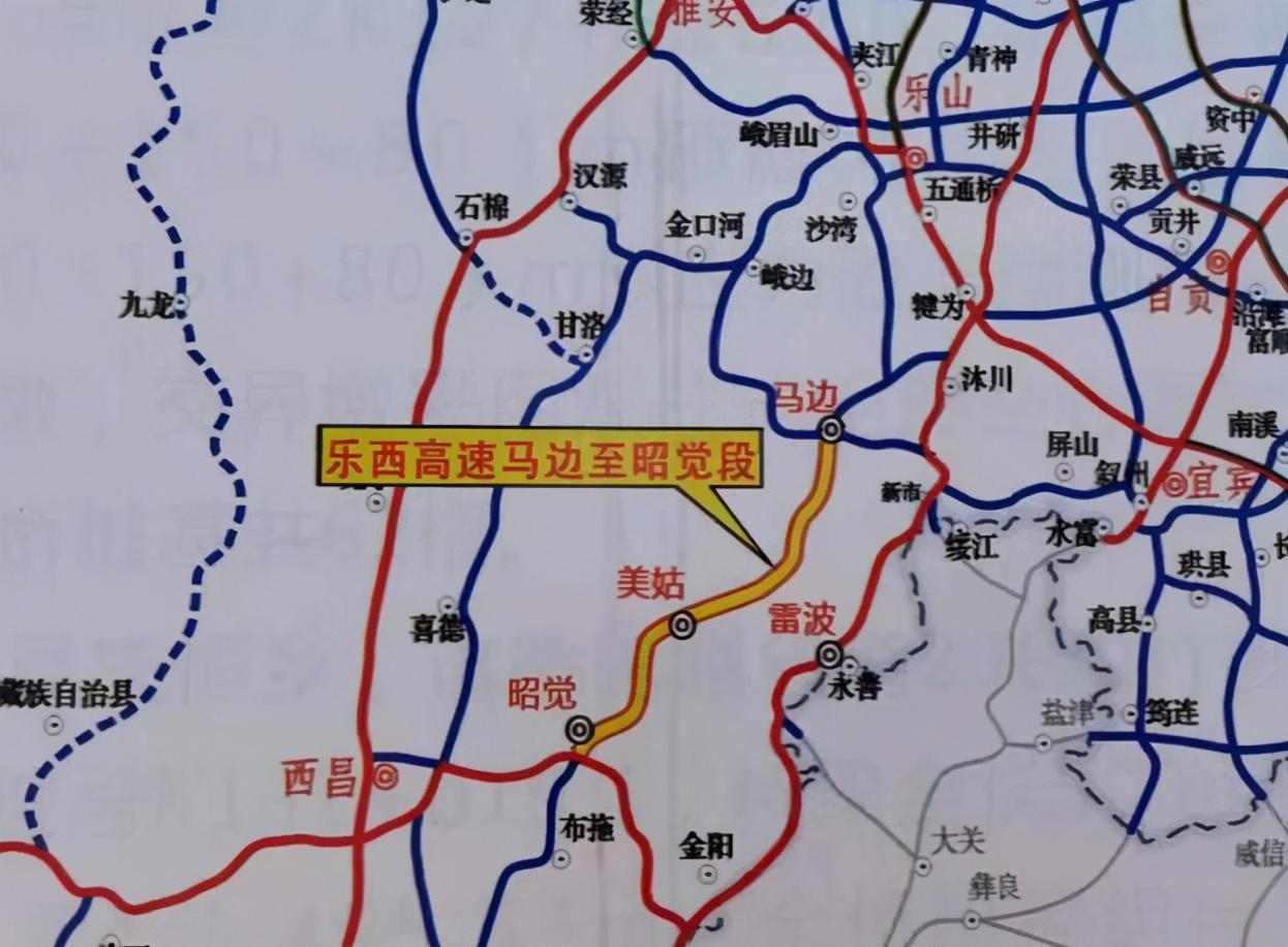 2025年四川大学艺术类招生简章