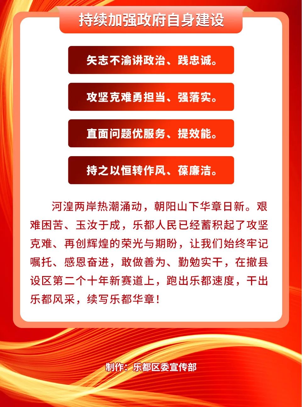海东乐都区著名旅游景点2025年排行榜前十名榜单出炉 海东乐都区著名旅游景点2025年排行榜前十名榜单出炉