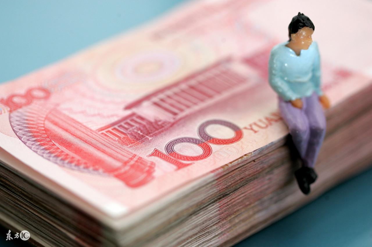 中国历史上最小面值钱币2025年排行榜前十名榜单出炉 中国历史上最小面值钱币2025年排行榜前十名榜单出炉