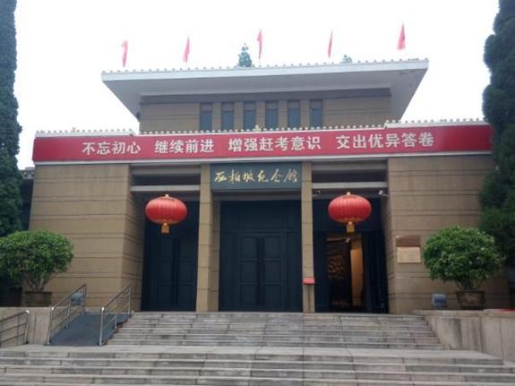 石家庄十大暑假旅游好去处2025年排行榜前十名榜单出炉 石家庄十大暑假旅游好去处2025年排行榜前十名榜单出炉