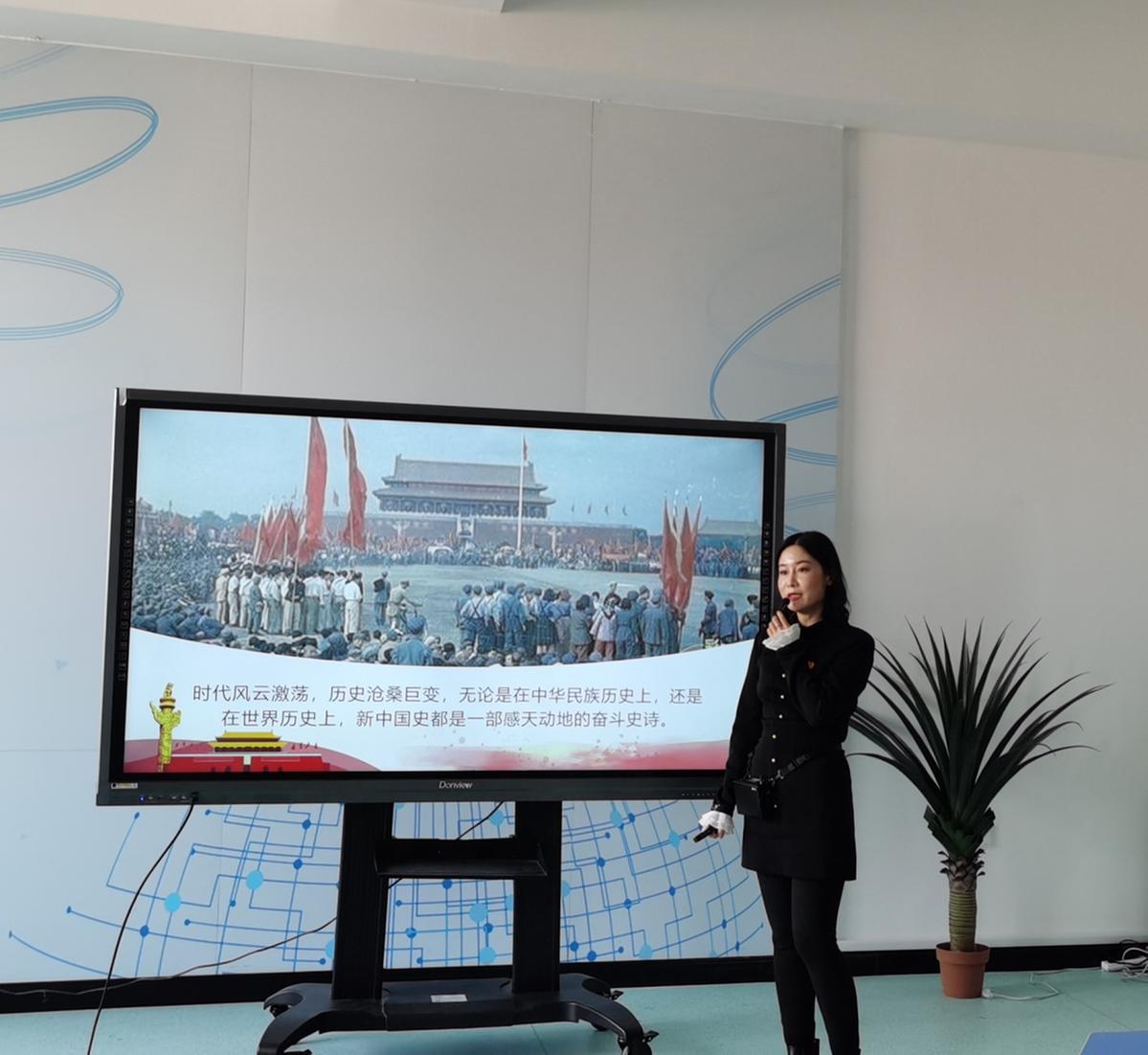 2025年黑龙江农业职业技术学院招生章程