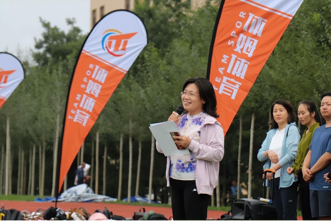 2025年山西工商学院招生章程