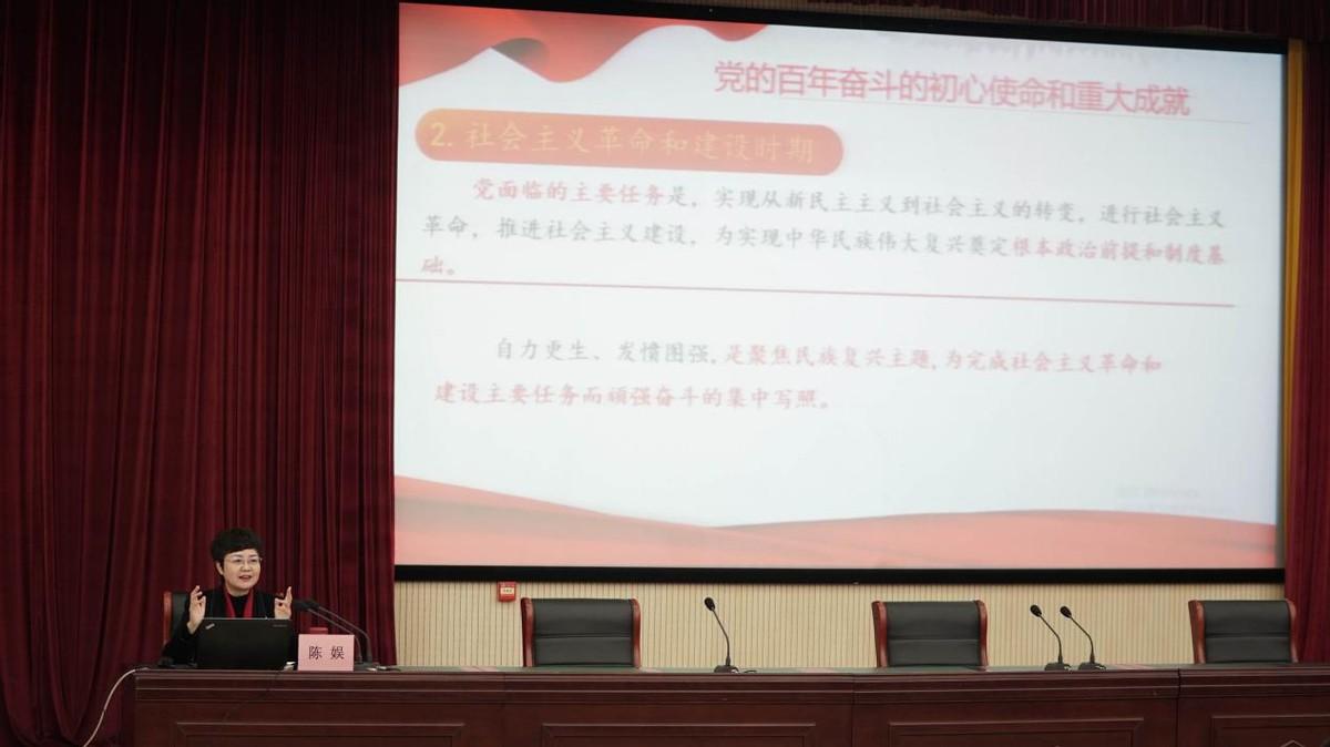 2025年河南艺术职业学院招生章程