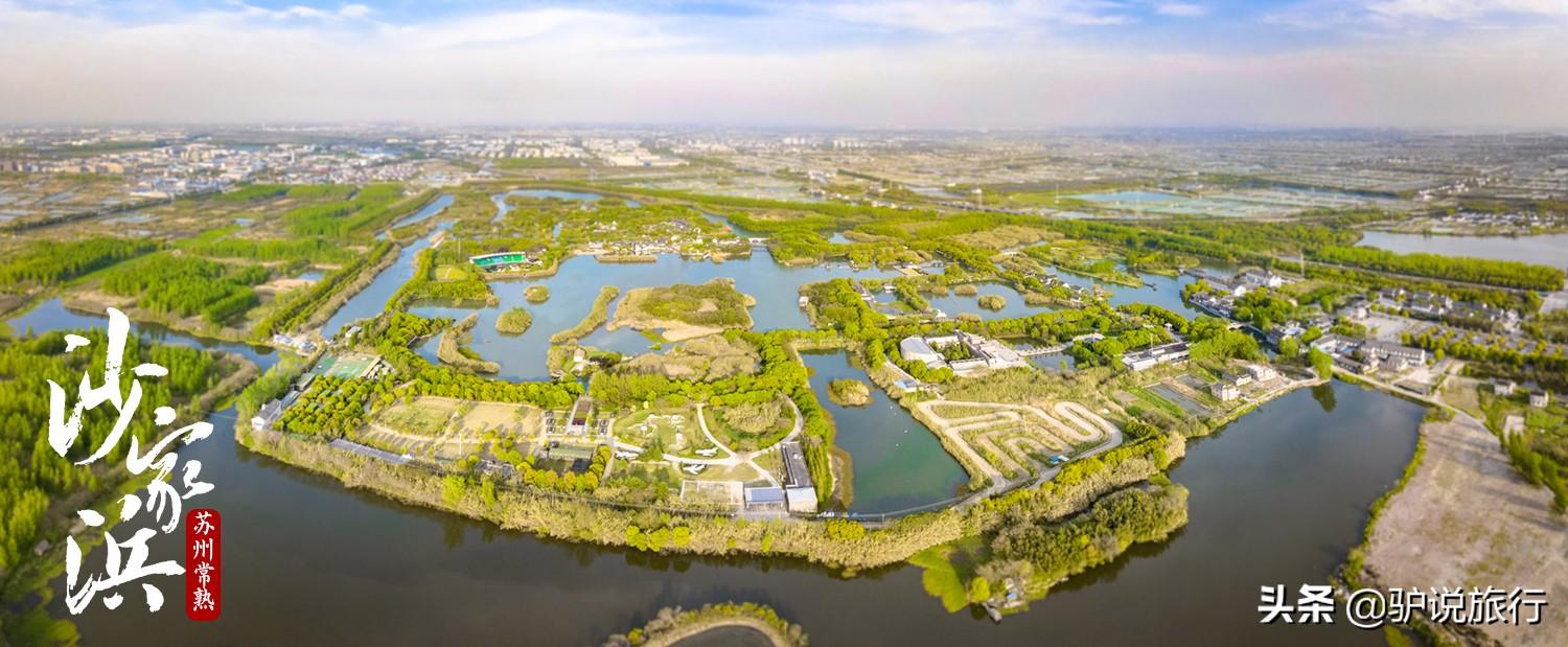 苏州十大红色旅游景点2025年排行榜前十名榜单出炉 苏州十大红色旅游景点2025年排行榜前十名榜单出炉