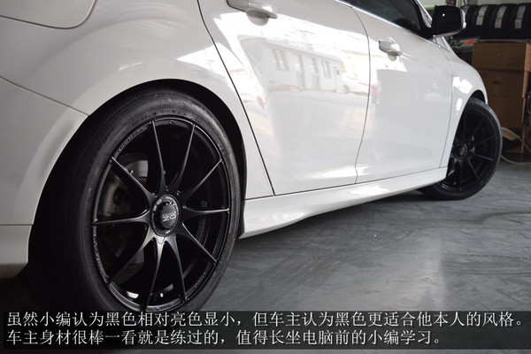 福特福克斯改装轮毂多少寸，福克斯改装18寸轮毂