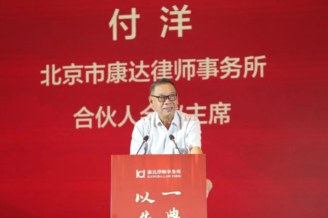 南京十大涉外律师事务所2025年排行榜前十名榜单出炉