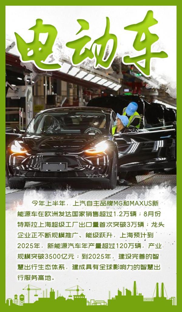 世界十大著名中长跑运动员2025年排行榜前十名榜单出炉