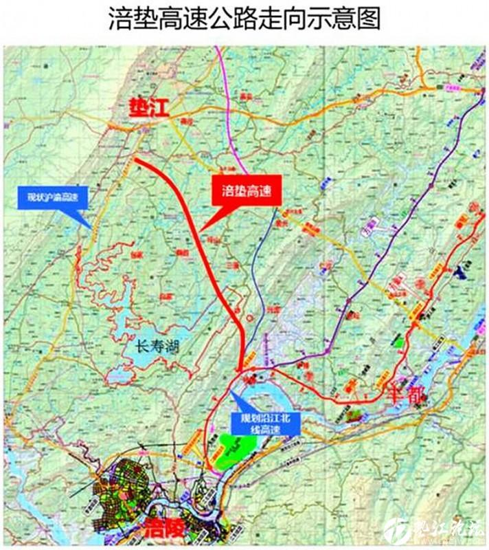2025年重庆三峡学院招生章程