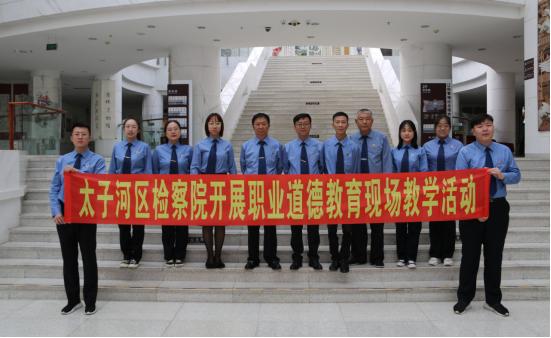 2025年辽阳职业技术学院招生章程