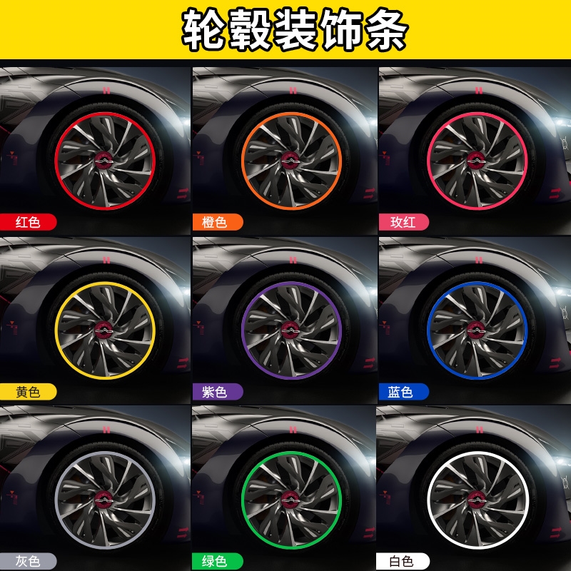 日产新逍客原装轮毂多少钱，逍客用的什么轮毂