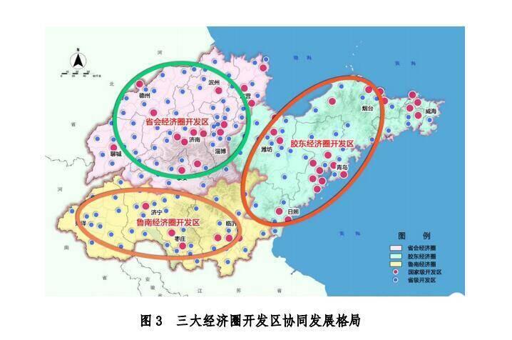 2025年烟台文化旅游职业学院招生章程