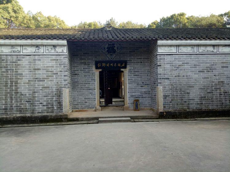 湖南十大历史名人2025年排行榜前十名榜单出炉