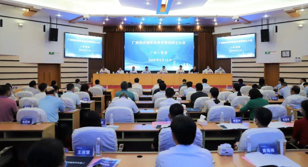 2025年广西交通职业技术学院招生章程