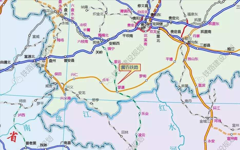 2025年广西交通职业技术学院招生章程