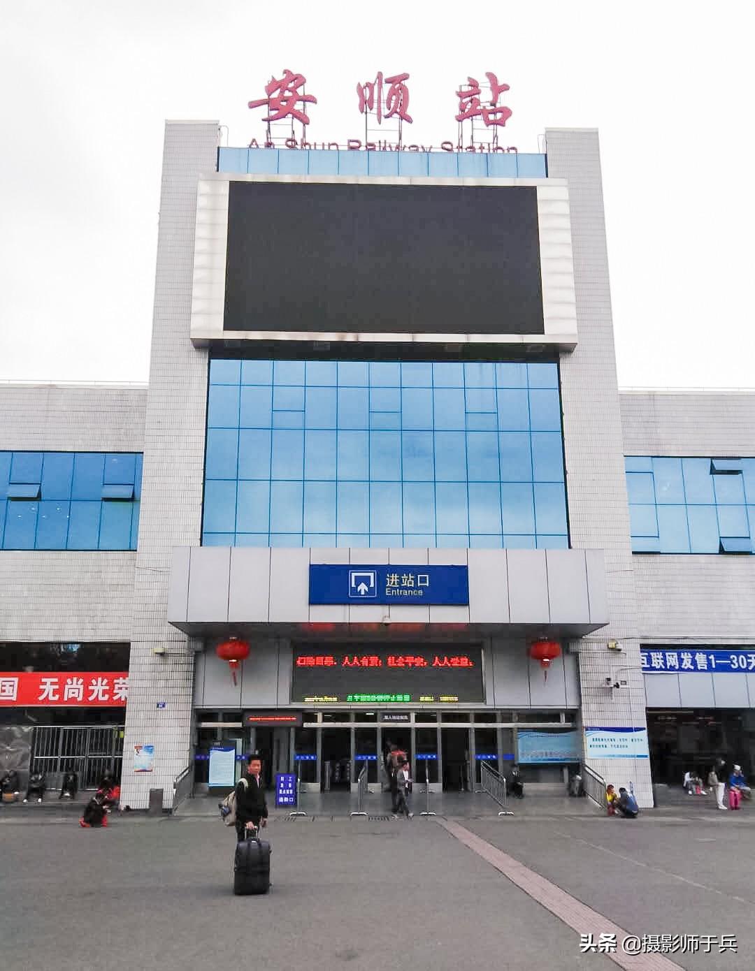 贵州十大火车站2025年排行榜前十名榜单出炉