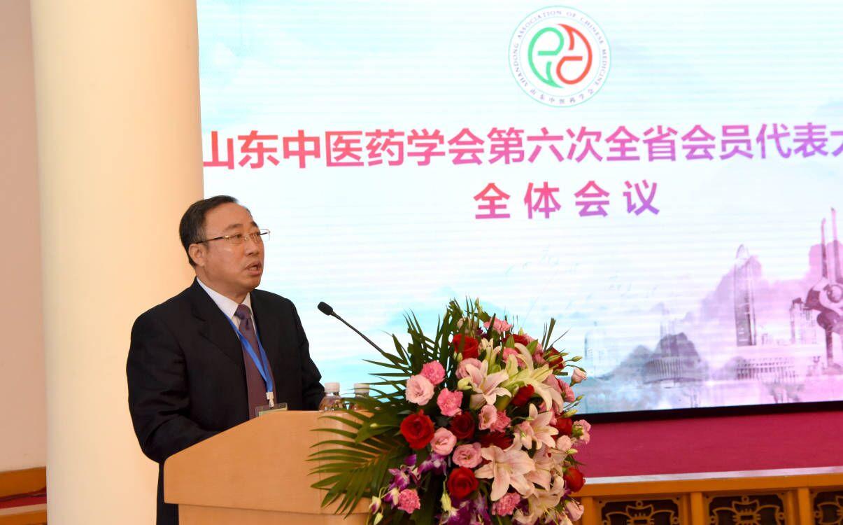 2025年山东中医药大学招生章程