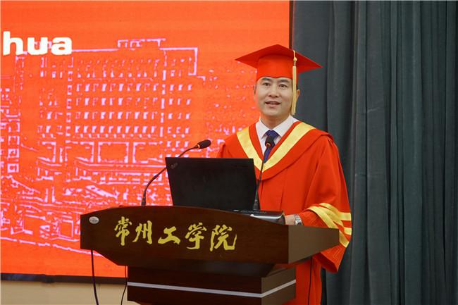 2025年常州工学院招生章程