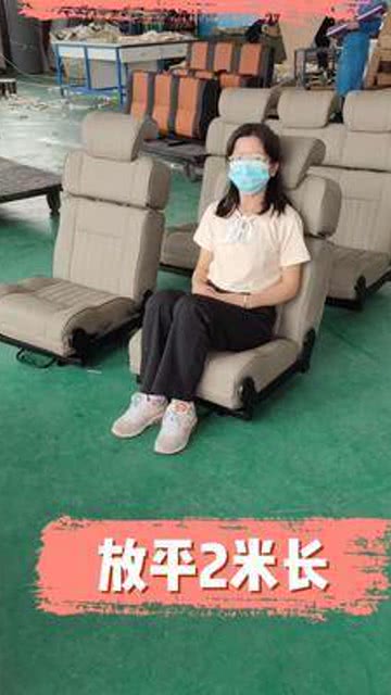 长安欧诺后排座椅改装，欧诺后排座椅怎么拆卸