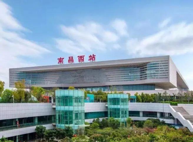南昌十大火车站2025年排行榜前十名榜单出炉 南昌十大火车站2025年排行榜前十名榜单出炉
