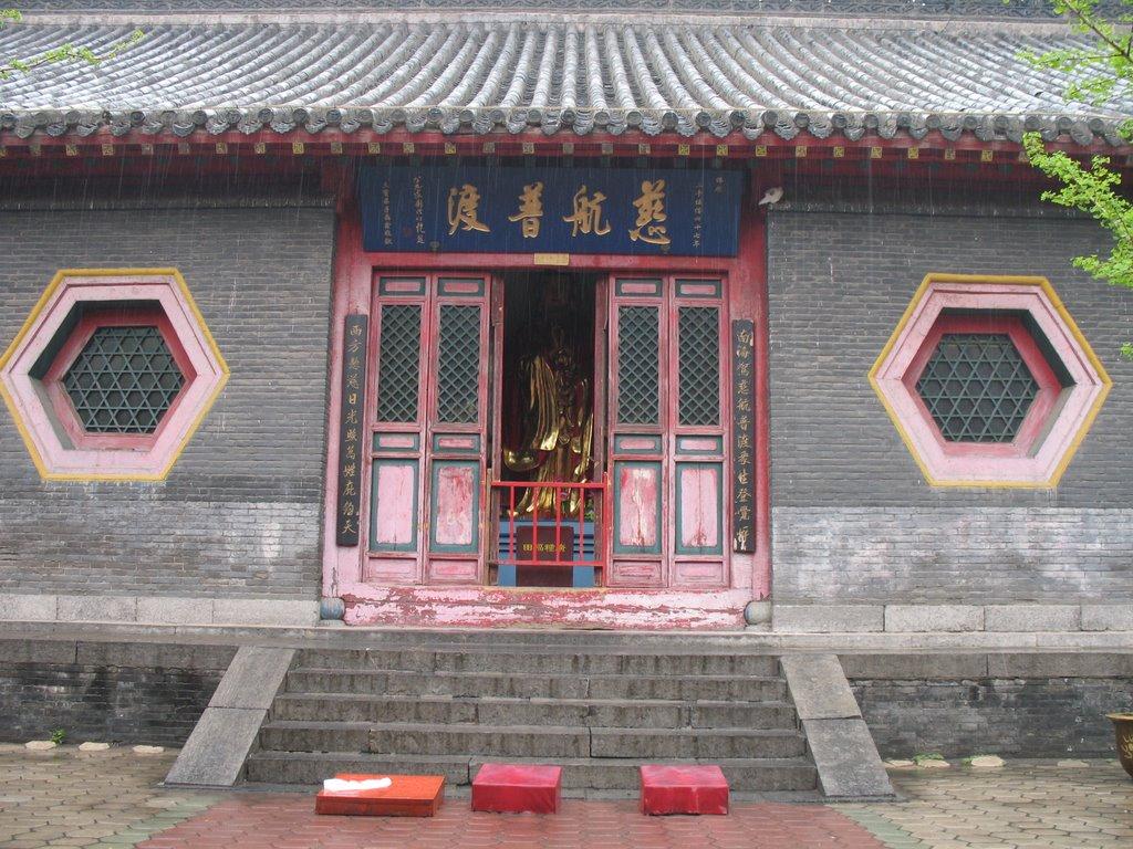 沈阳十大著名寺庙2025年排行榜前十名榜单出炉