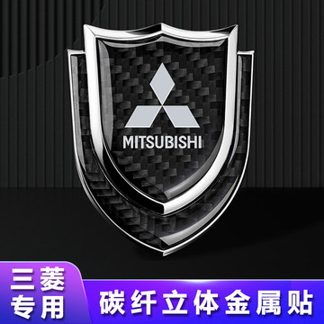 三菱欧蓝德中网改装多少钱，欧蓝德中网改装图片