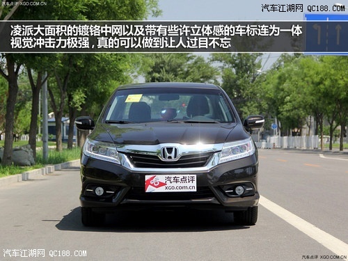 本田凌派中网改装多少钱，凌派中网怎么拆卸