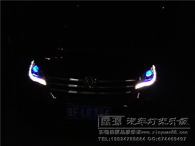 东风风光580恶魔眼大灯，风光580天使眼大灯改装