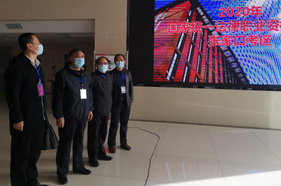 2025年张家口职业技术学院招生章程