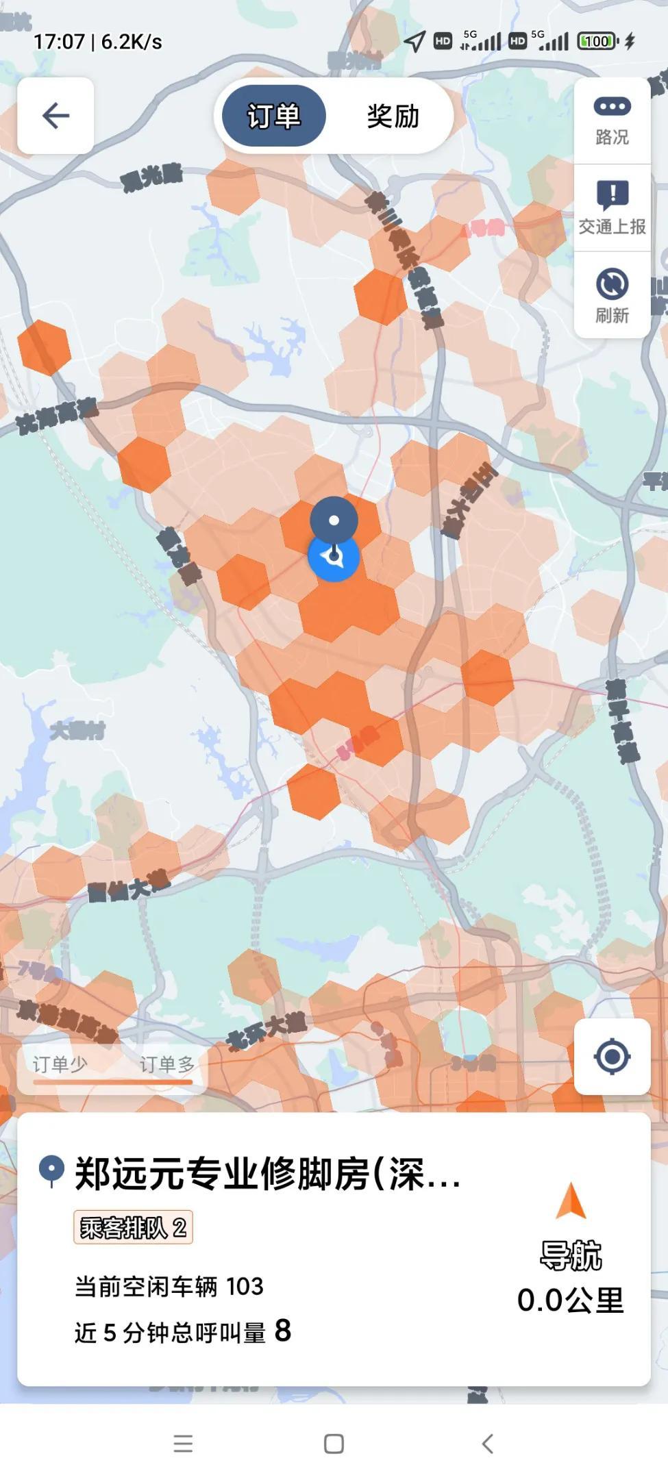 深圳十大租车公司2025年排行榜前十名榜单出炉