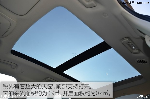 福特锐界轮毂尺寸参数，锐界轮毂多少钱一个