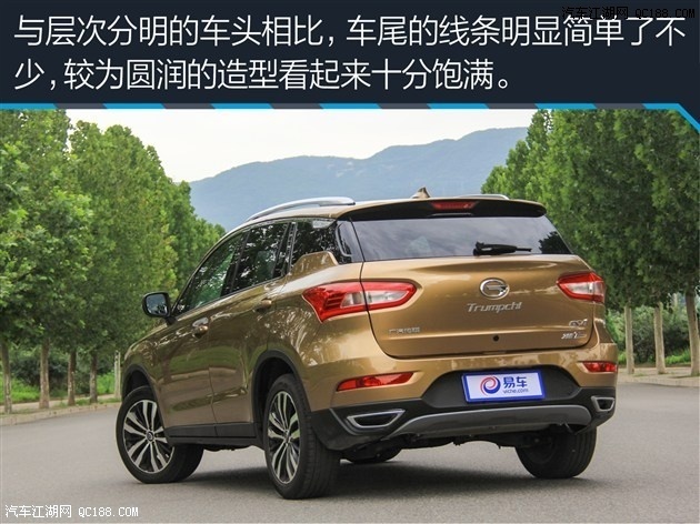 广汽传祺gs4需要贴膜吗、小玻璃用贴吗