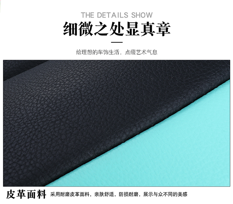 东风起亚k3座椅改装图片，起亚k3座椅改装多少钱