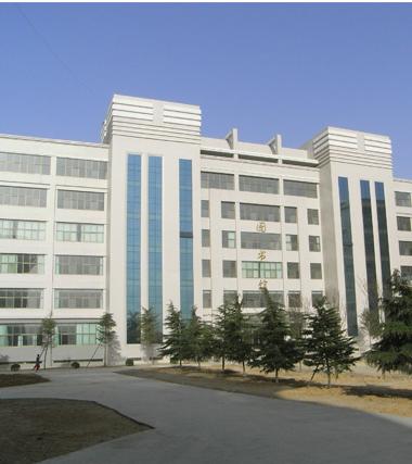 2025年郑州澍青医学高等专科学校招生章程