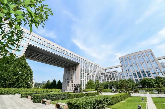 2025年北京航空航天大学招生章程