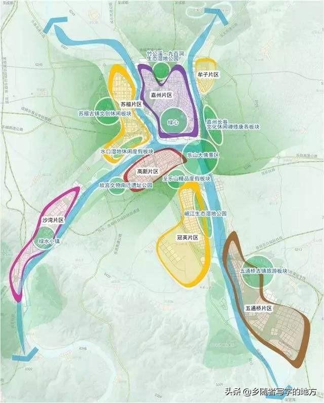 2025年广州城市职业学院招生章程