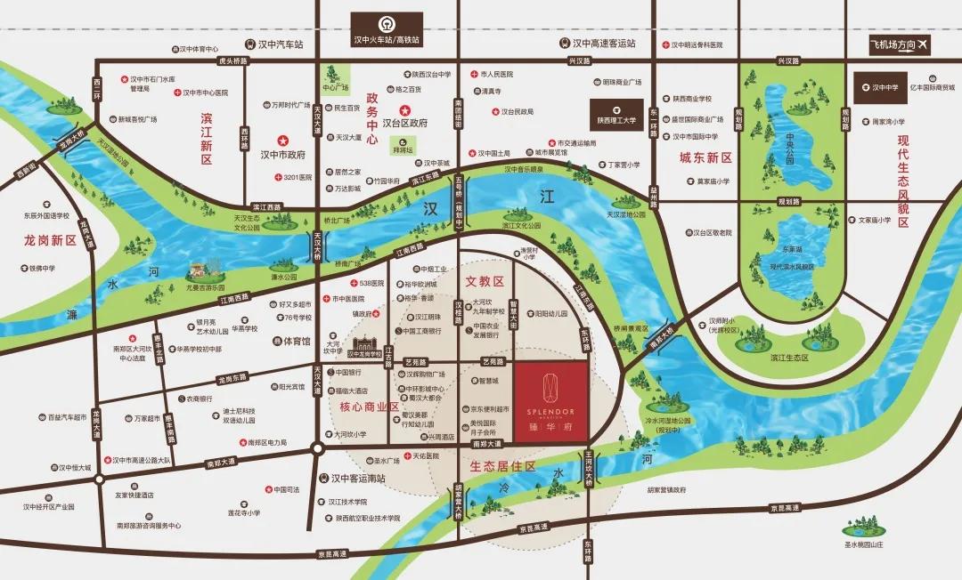 2025年广州城市职业学院招生章程