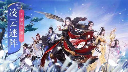 2023年十大值得看的网游文2025年排行榜前十名榜单出炉