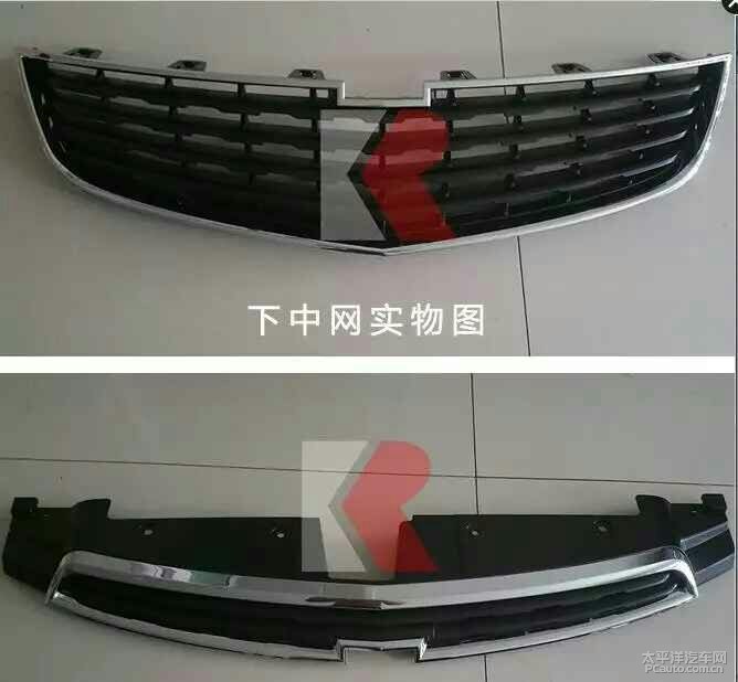 雪佛兰科鲁兹中网改装多少钱，科鲁兹中网改装图片