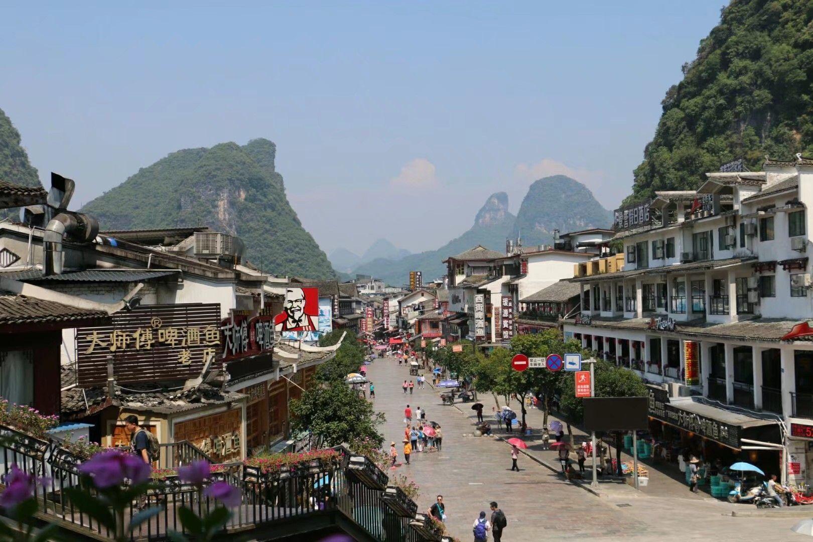 2025年桂林旅游学院招生章程