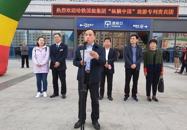 哈尔滨十大火车站2025年排行榜前十名榜单出炉