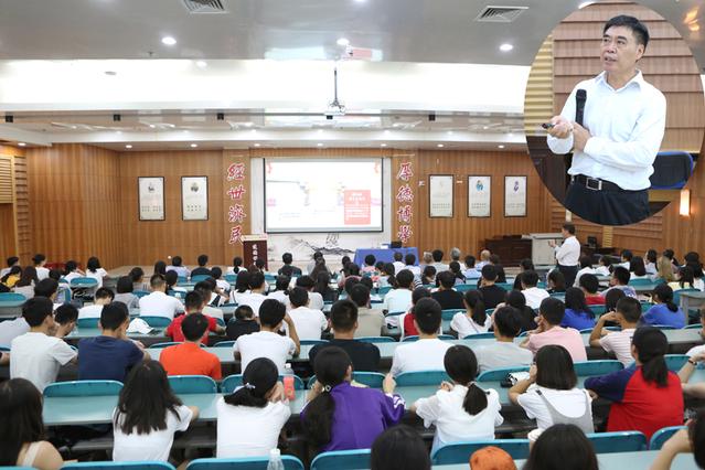 2025年湖北经济学院招生章程