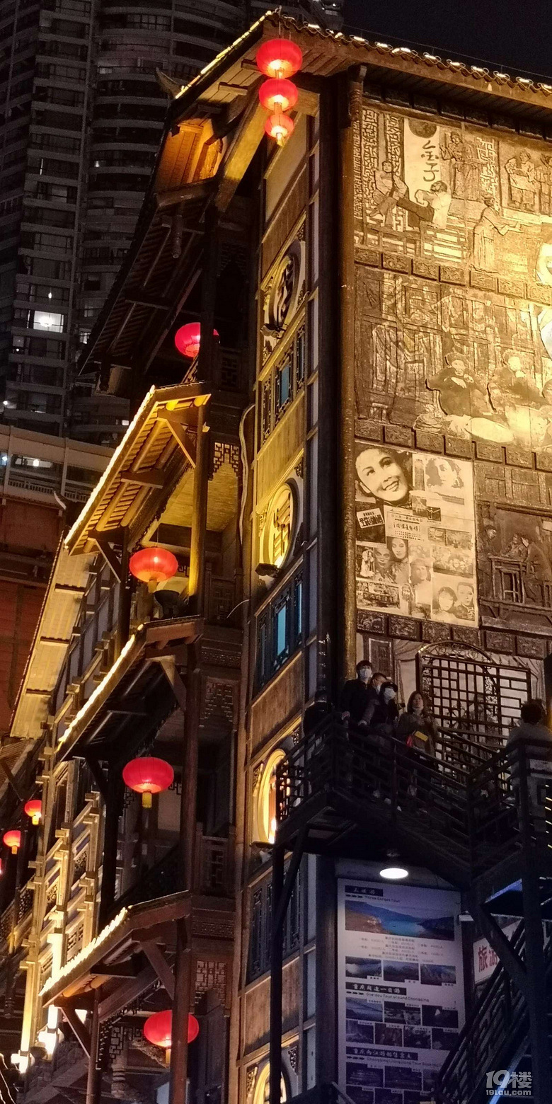 洪崖洞美食街十大美食2025年排行榜前十名榜单出炉 洪崖洞美食街十大美食2025年排行榜前十名榜单出炉