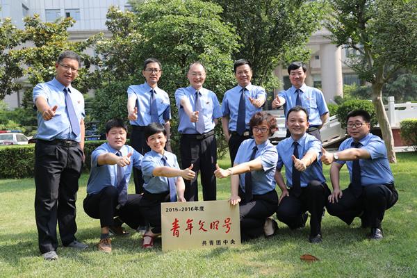 2025年河南检察职业学院招生章程