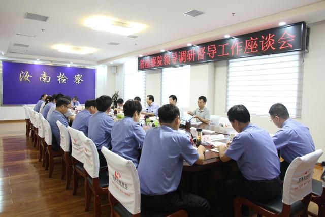 2025年河南检察职业学院招生章程