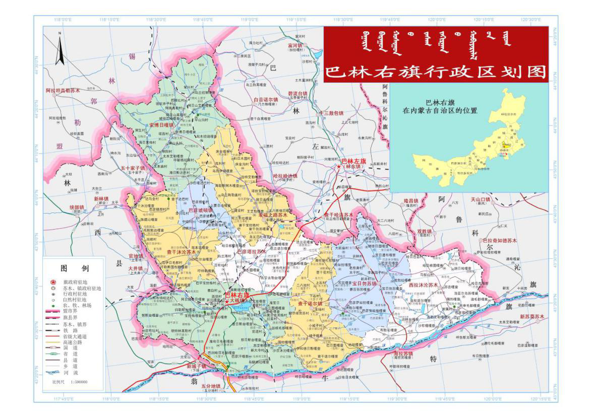 赤峰巴林右旗著名旅游景点2025年排行榜前十名榜单出炉