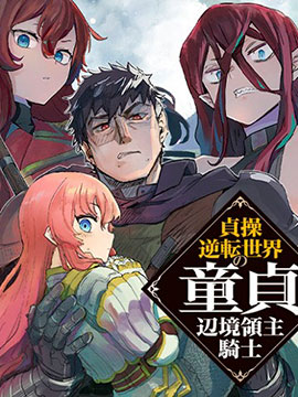 日本十大漫画家2025年排行榜前十名榜单出炉