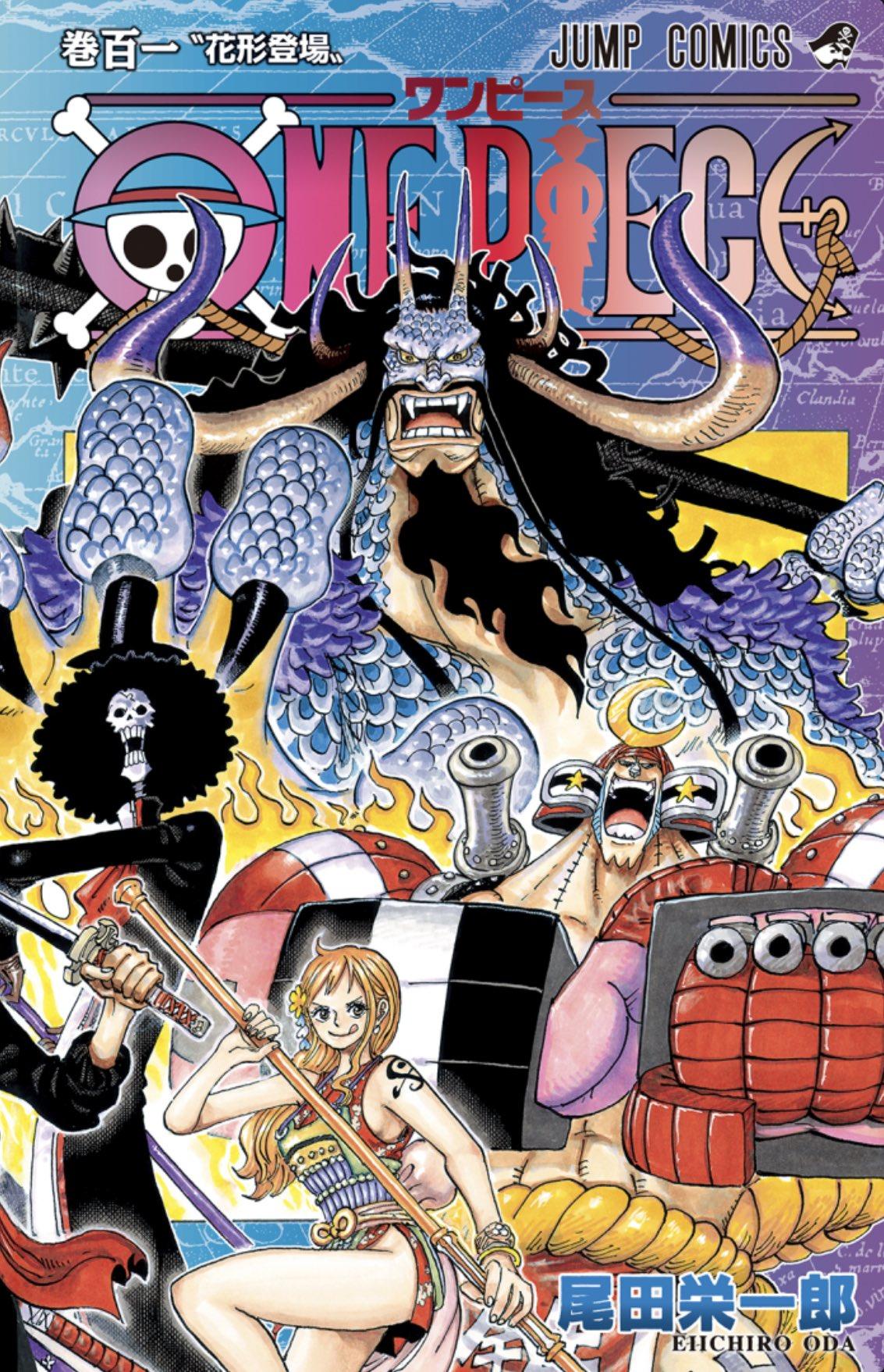 日本十大漫画家2025年排行榜前十名榜单出炉