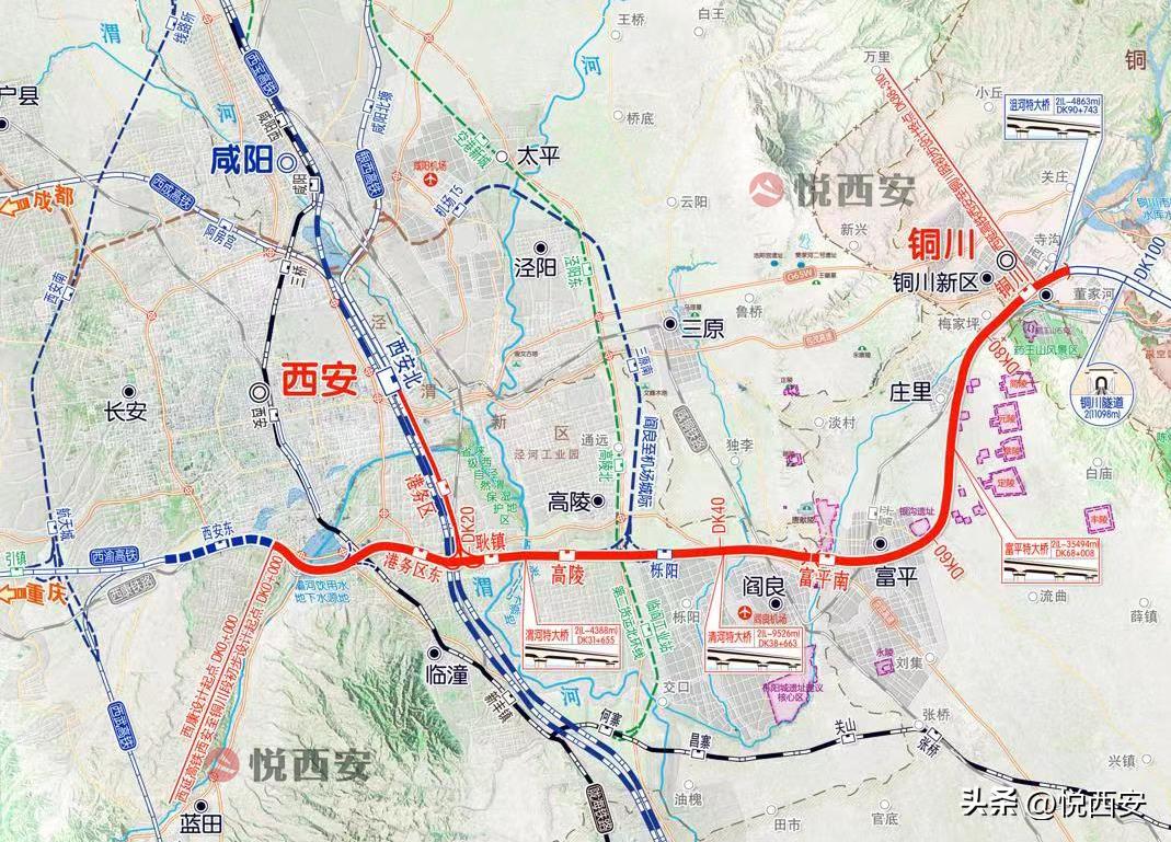 2025年安康学院招生章程